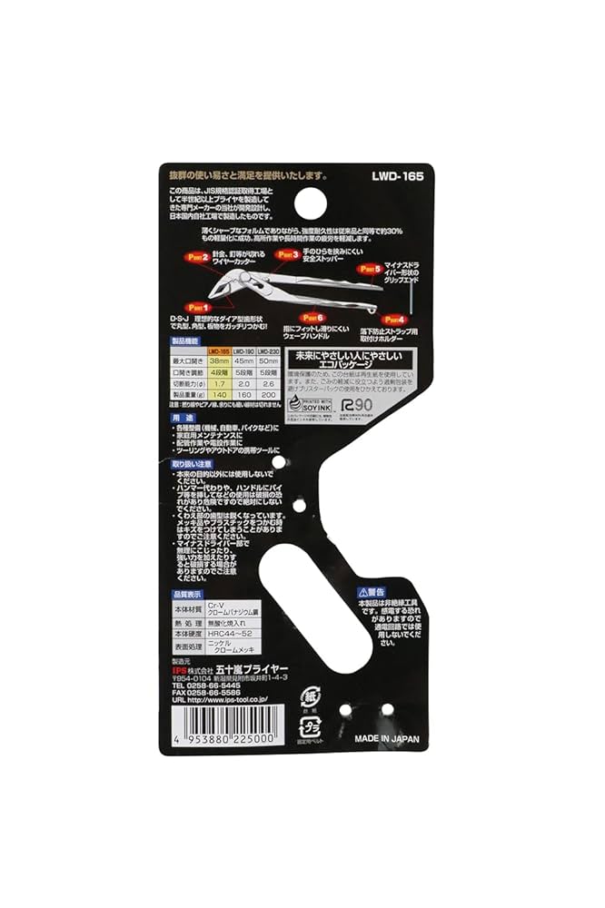 くしぴー様 ピグマックス細字8色セット｜ピグマックス｜水性マーカー